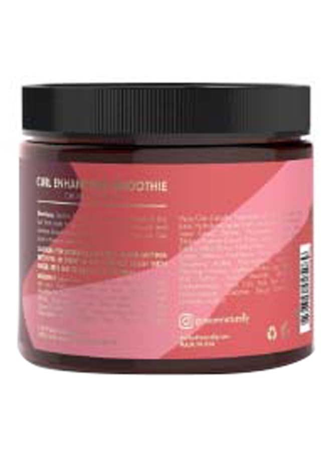 As I Am - Luxe Curl Enhancing Smoothie 454grams - Image 1