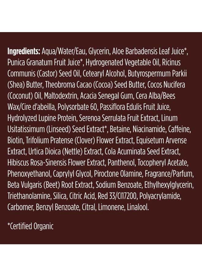 As I Am - Luxe Curl Enhancing Smoothie 454grams - Image 1