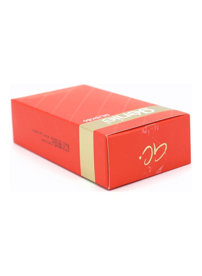 Genie Collection Genie Collection Perfume Set (EDP 75ml, Body Splash 100ml)  - Image 3