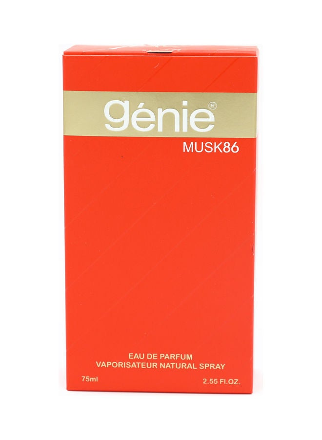 Genie Collection Genie Collection Perfume Set (EDP 75ml, Body Splash 100ml)  - Image 4