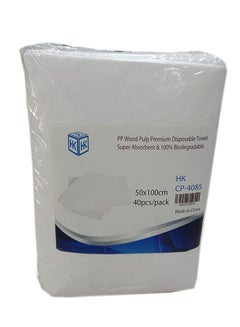 HK 40-Piece Disposable Towel Set White 50x100cm  - Image 1