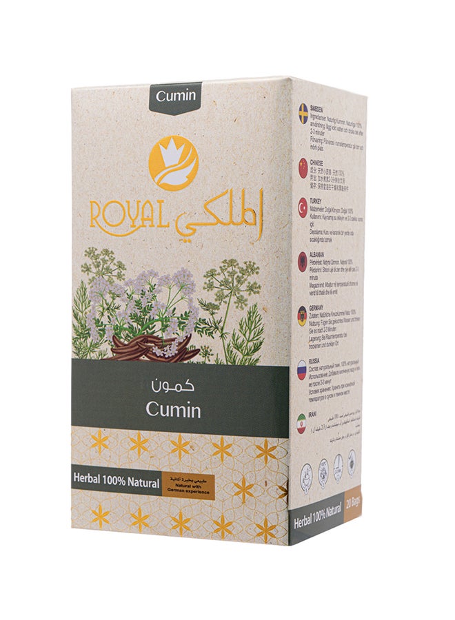 Al Malaky Royal - 20 Cumin Natural Herbal Tea Bags - Image 1
