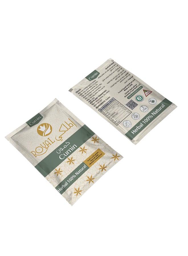 Al Malaky Royal - 20 Cumin Natural Herbal Tea Bags - Image 1
