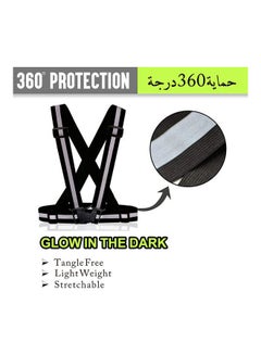 Rock Pow Adjustable Reflective Bike Vest 12.7x14.9x5.1cm  - Image 4