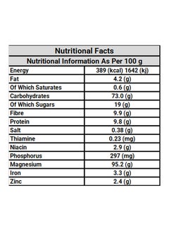 Sante Fruit Muesli 350grams  - Image 3