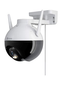 EZVIZ C8C 1080P Wifi Smart Home Outdoor Security Camera 6MM  - Image 1