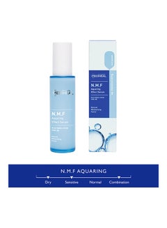 MEDIHEAL N.M.F Aquaring Effect Serum Blue 55ml 