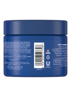 CLEAR Hairfall Defense Cream White 275ml  - Image 2