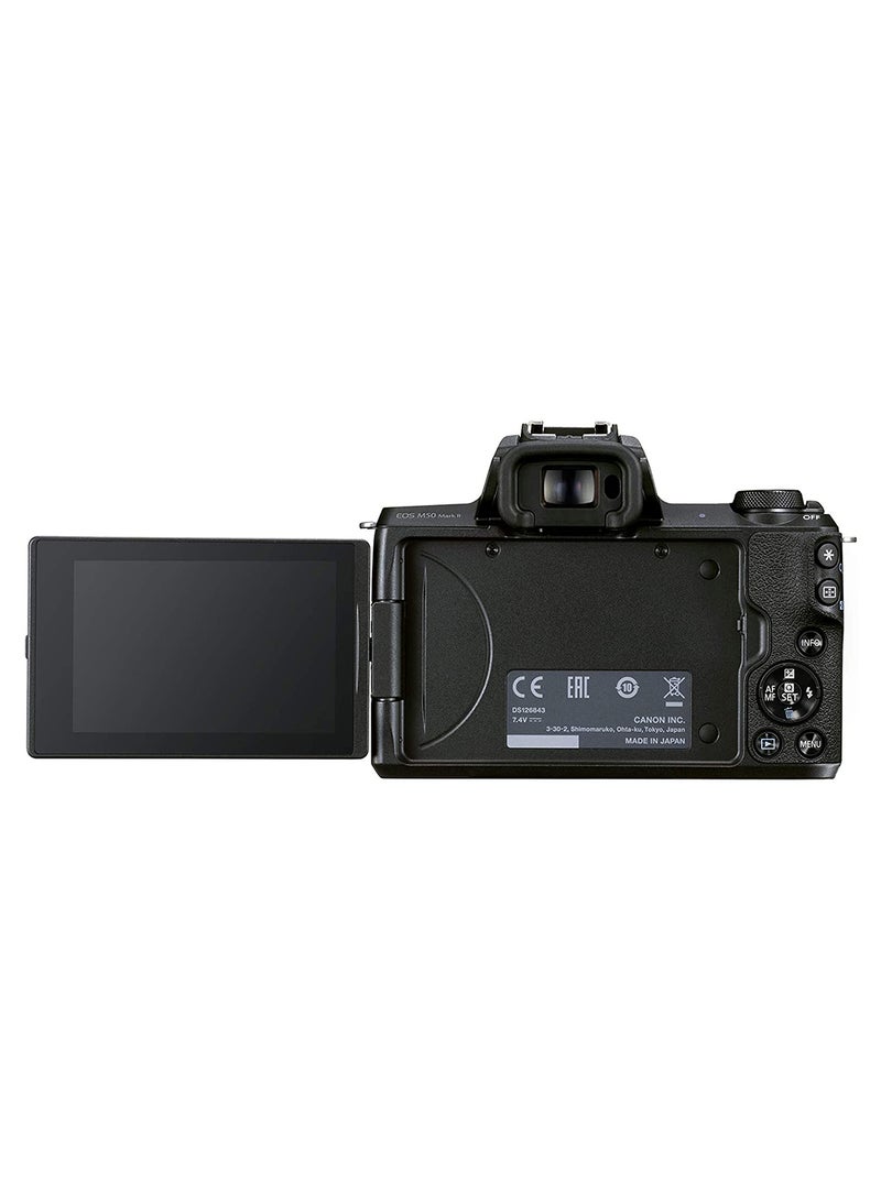 كانون - مجموعة EOS M50 Mark II + Ef-M مقاس 15-45 مم باللون الأسود - Image 1