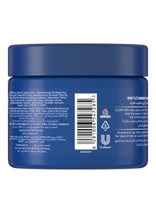 Cool Sport Menthol Hair Cream White 275ml - view 2