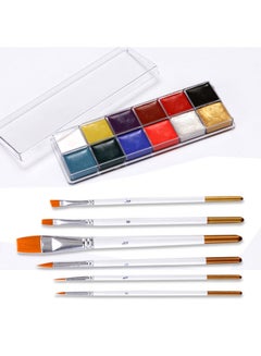 مس تيارا مجموعة ألوان التلوين على الوجه والجسم 26x10سم  - Image 4