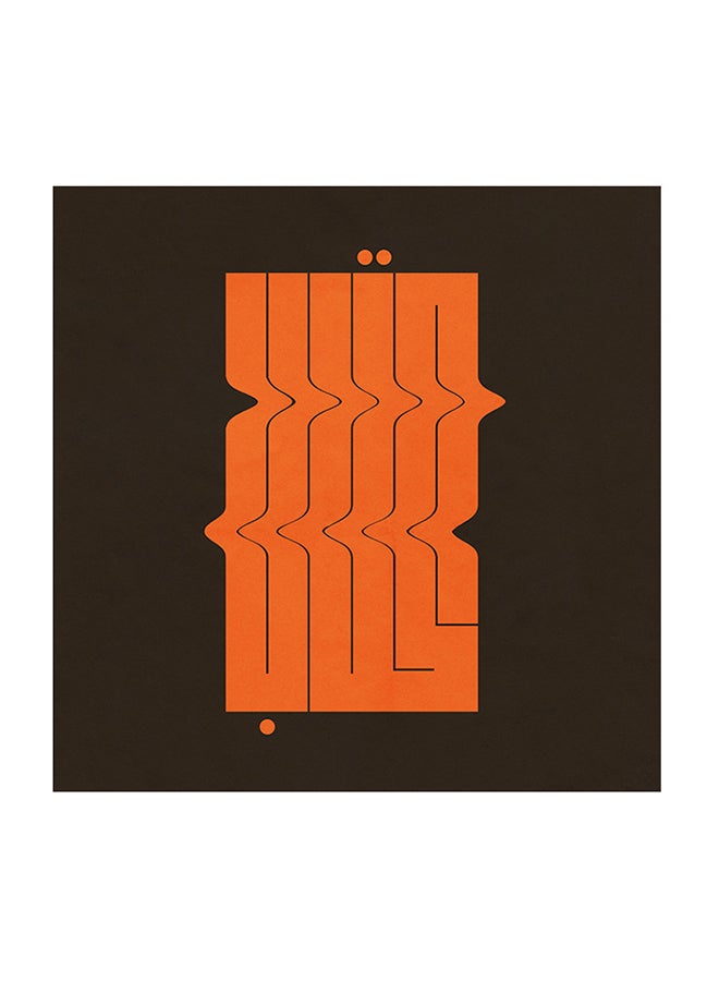 Arabic Quote MDF Wall Art BlackOrange 30 X 30cm - Image 1