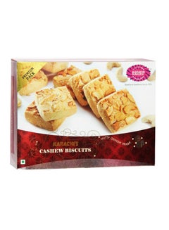 Karachi Bakery Cashew Biscuits 400grams  - Image 1