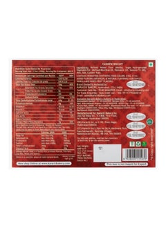 Karachi Bakery Cashew Biscuits 400grams  - Image 2