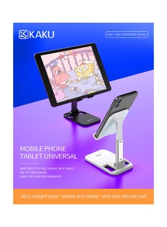 Kaku KSC-404 Liftable Foldable Desktop Holder For Phones and Tablets Black  - Image 4