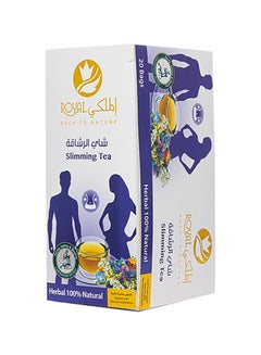 علبة شاي الرشاقة بالأعشاب الطبيعية لخسارة الوزن