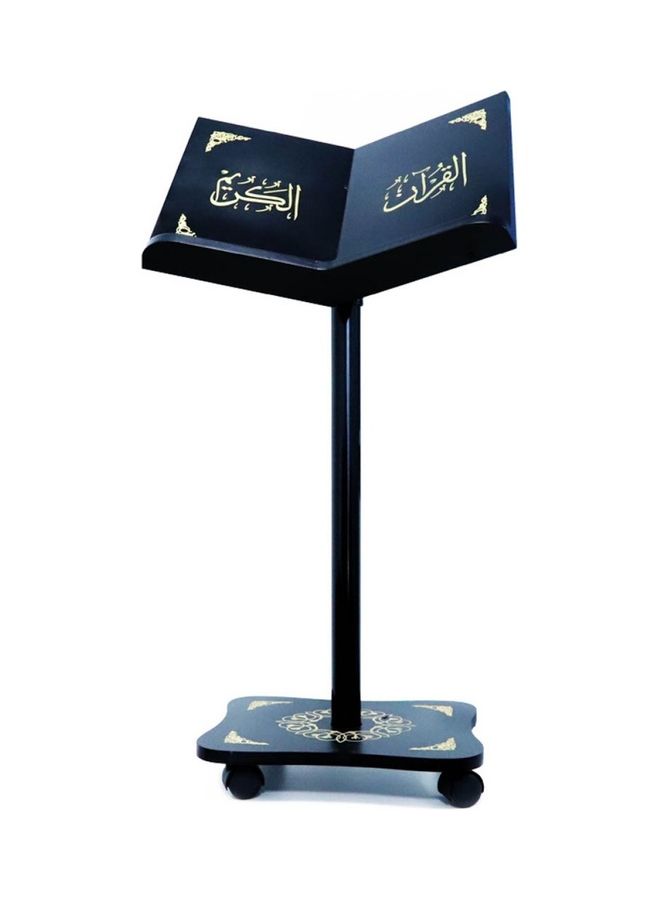 Anmol Quran Holder Black - Image 1