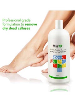 Mira Callus Remover 1000ml  - Image 3