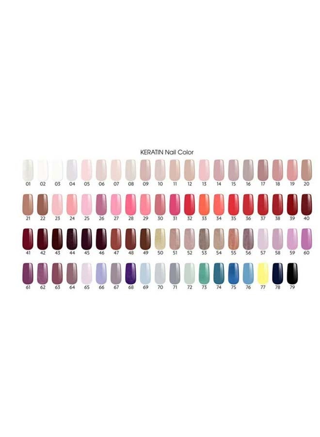 جولدن روز طلاء أظافر غني بالكيراتين - Image 2