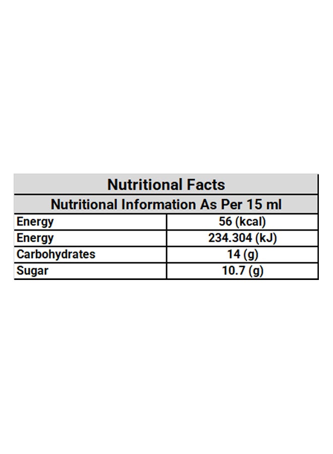 Goody Arabic Sweets Syrup 710ml - Image 2