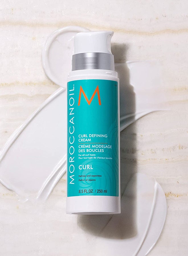 MOROCCANOIL - Curl Defining Cream White 250ml - Image 1