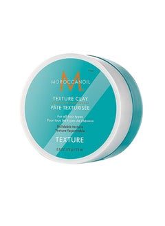 MOROCCANOIL Texture Clay 75ml  - Image 1