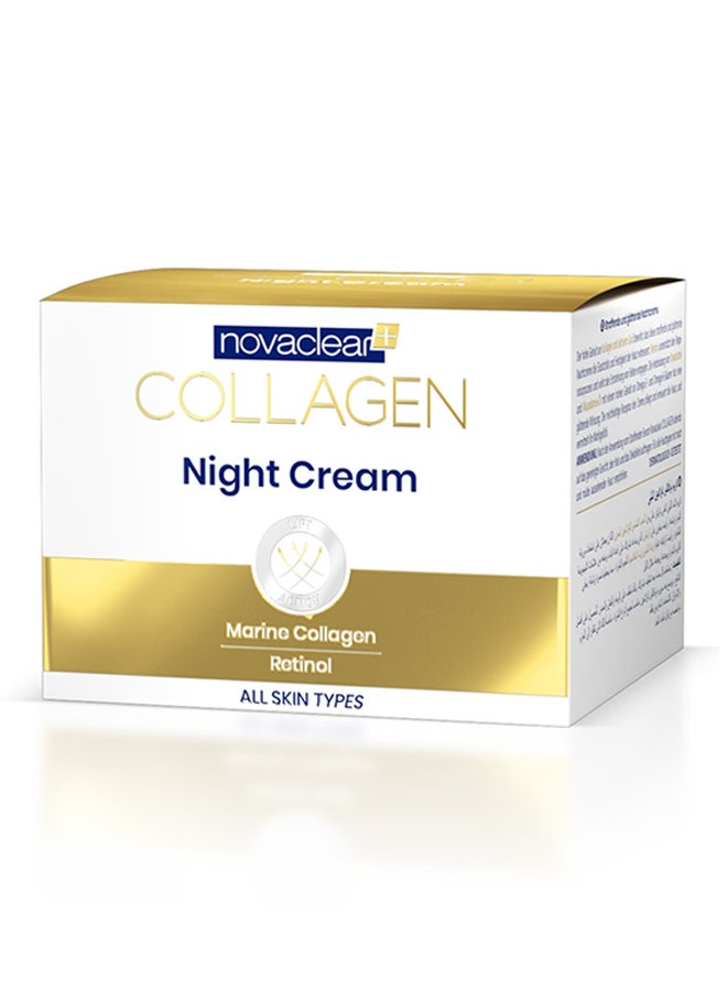 نوفاكلير كريم الكولاجين الليلي أبيض 50ملليلتر - Image 2
