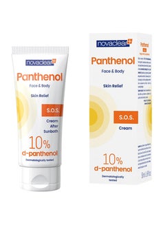 Panthenol Face & Body Cream White 50ml - v1630917948/N50264936A_1