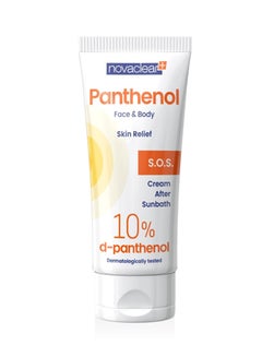 Panthenol Face & Body Cream White 50ml - v1630917948/N50264936A_2