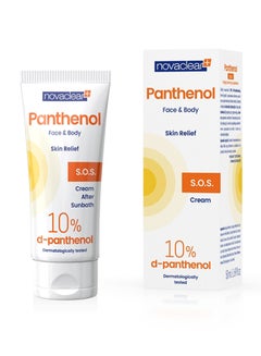 Panthenol Face & Body Cream White 50ml - v1630917948/N50264936A_3