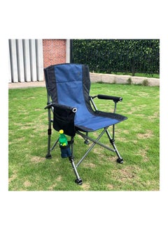 Outdoor Heavy Duty Camping Chair 58x58x90cm 58x58x90cm - v1630922250/N50667778A_2