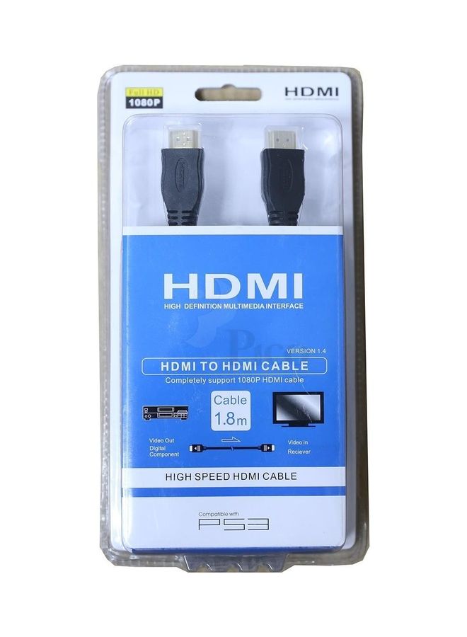 HDMI To HDMI Cable Black - Image 1