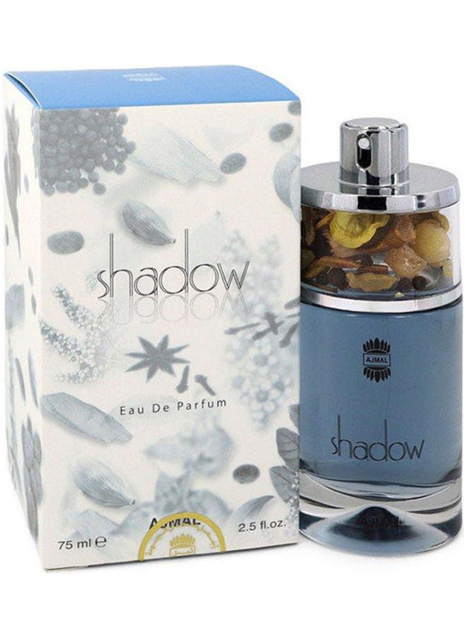 اجمل عطر شادو آمور EDP للرجال 75ملليلتر 