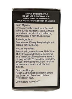 Panadol Migraine Tablets 24's  - Image 2