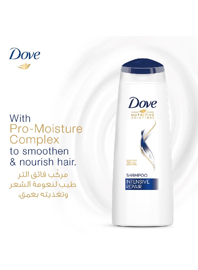 Dove Shampoo Intensive Repair 400ml - Image 5