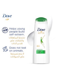 Dove Shampoo Hair Fall 200ml  - Image 2