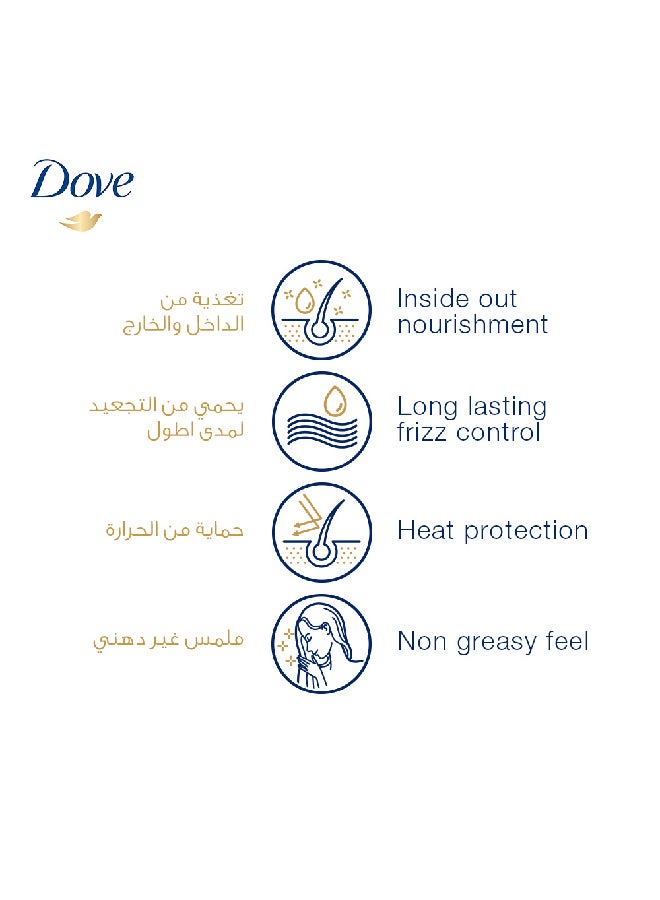 Dove Nutritive Solution Nourishing Oil Care Cream 300ml - Image 5