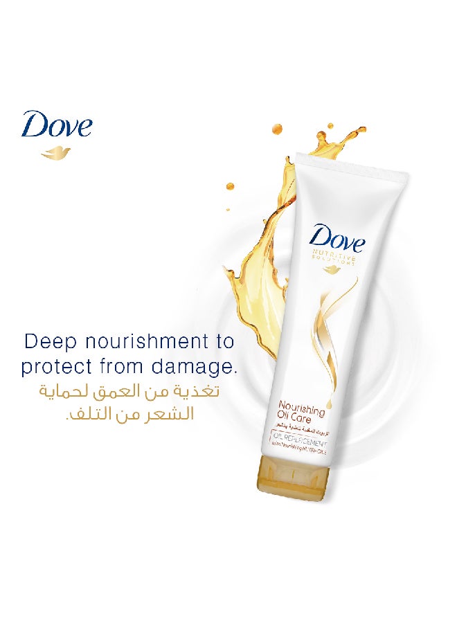 Dove Nutritive Solution Nourishing Oil Care Cream 300ml - Image 2