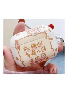 Soft Bluetooth Headphone Protective Case For Apple AirPods Pro White/Gold