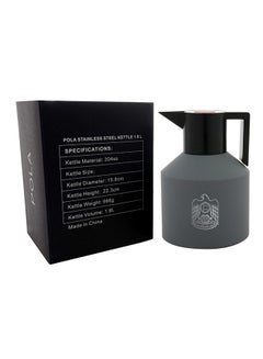 ROVATTI 1-Piece Pola Stainless Steel Kettle UAE Grey 1.8Liters  - Image 3