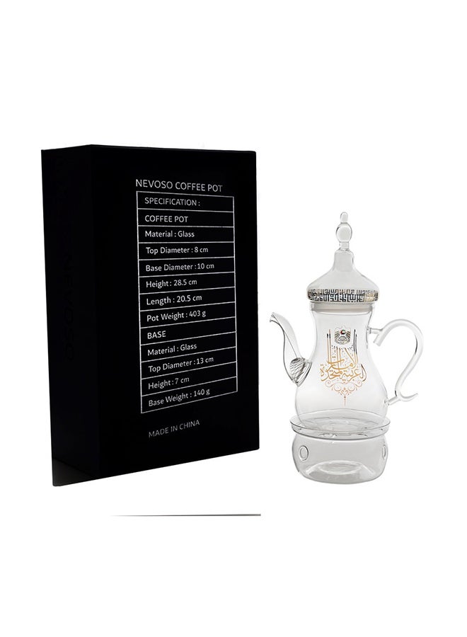 ROVATTI 2-Piece Set Nevoso Coffee Pot UAE Gold 1Liters - Image 3