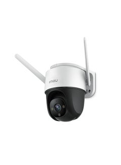 Security Camera Outdoor with Floodlight and Sound Alarm - v1630995075/N50655957A_1