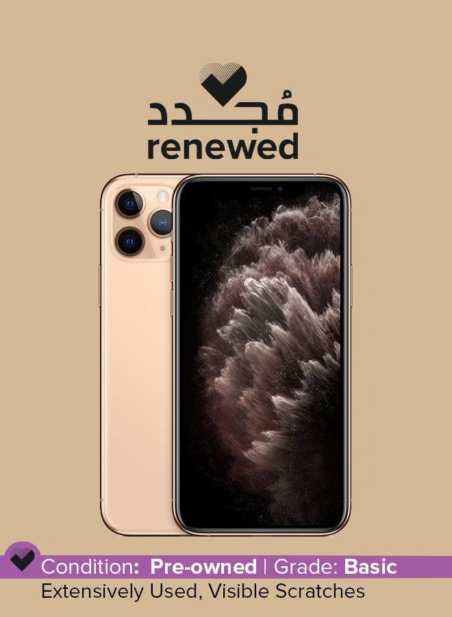 ابل  مجدد - هاتف آيفون 11 برو ماكس دون تطبيق فيس تايم بذاكرة داخلية 256 جيجابايت ويدعم تقنية 4G LTE - مواصفات الإمارات العربية المتحدة، لون ذهبي - Image 1