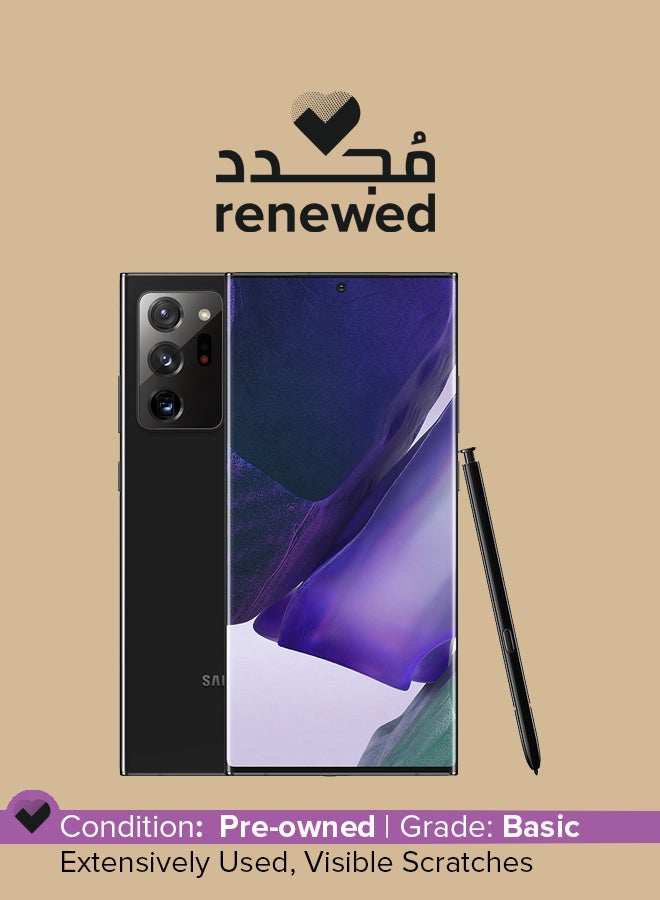 سامسونج مُجدد - هاتف جالاكسي نوت 20 ألترا ثنائي الشريحة بذاكرة رام سعة 12 جيجابايت وذاكرة روم سعة 256 جيجابايت ويدعم تقنية 5G بلون أسود مستيك - إصدار الإمارات العربية المتحدة - Image 1