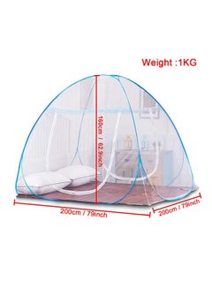 Yoosion Folding Portable Mosquito Net Bed Tent  - Image 2