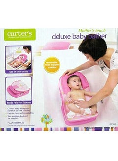 Mastela Deluxe Baby Bather  - Image 2