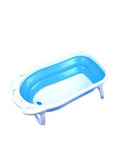 Folding Bath Tub For Baby (Blue) - v1630998089/N21593970A_2