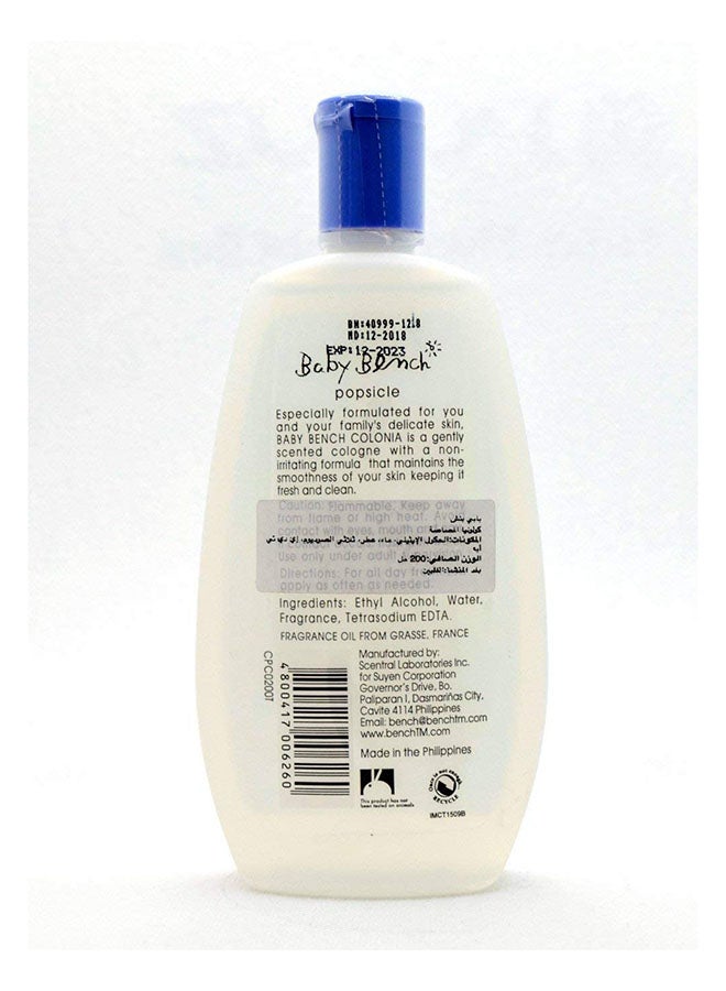 بيبي بينش كولونيا المصاصة - Image 2