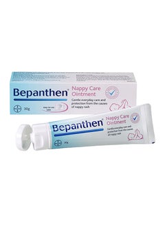 Pack Of 10 Nappy Rash Ointment