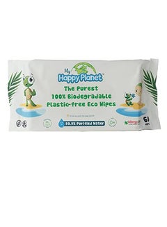 Plastic Free Eco Wipes, 4x60 Wipes, 240 Count